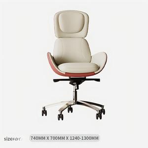 Silla de Oficina Moderna Ajustable de Cuero – Silla de Escritorio Ergonómica con Respaldo Alto - Product Image 2