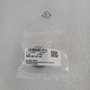 Rodamiento de Agujas Hecho en China NK18/16-XL 00.550.0032 para Máquina de Impresión Heidelberg - Product Image 1