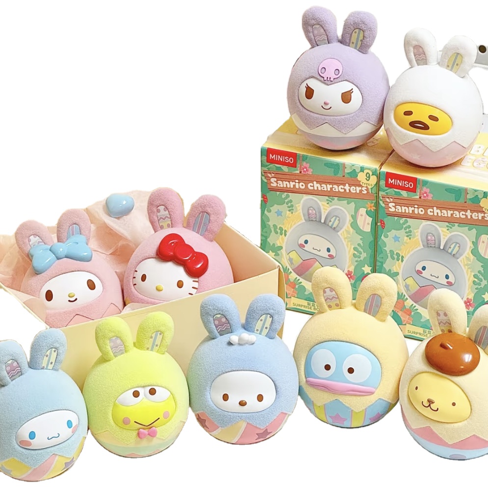 miniso bunny