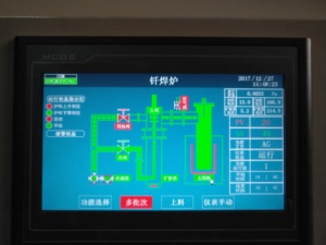 Horno de soldadura y soldadura fuerte CVD CBN para herramientas de diamante, suministro de fábrica para la industria de herramientas de carburo - Product Image 6