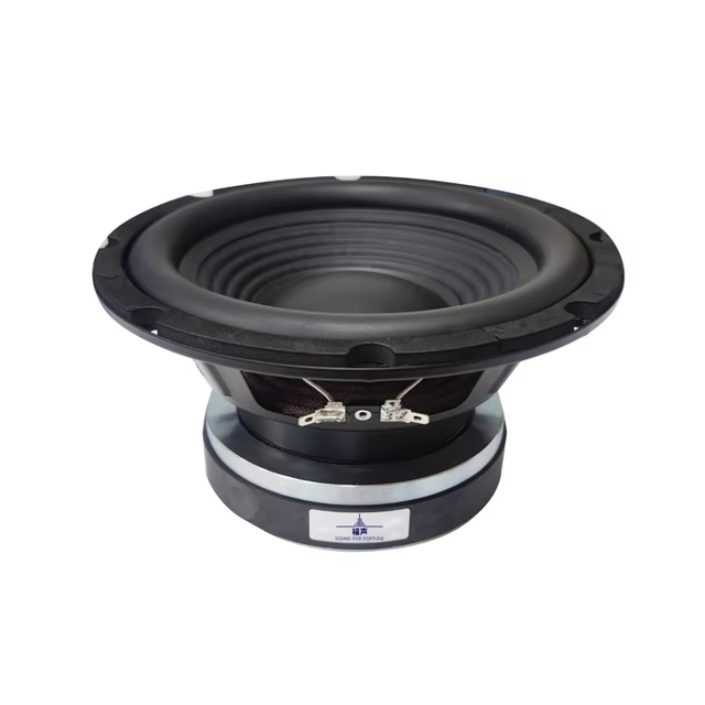 8-inch Speaker 200-watt Car Woofer Music Audio Full Frequency Power Amplifier Coaxial Car Speaker With Tweeters