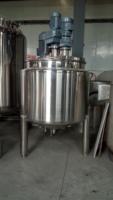 Mélangeur homogénéisateur en acier, réservoir de mélange émulsifiant, mélangeur en acier inoxydable pour la fabrication de mayonnaise et de beurre, mélangeur de purée de fruits