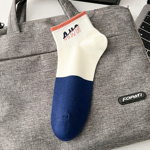 Chaussettes de Sport Décontractées Tendance Été <span class=keywords><strong>Homme</strong></span> en Pur <span class=keywords><strong>Coton</strong></span>, Socquettes Anti-Odeur à Tube Court, Quotidiennes, Unies ou à Imprimés Numériques, Vente en Gros - Product Image 6