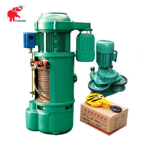 Equipo de elevación de velocidad única tipo CD polipasto eléctrico de cuerda de alambre 2ton 3ton 8ton 10ton 15ton 16ton Precio - Product Image 4