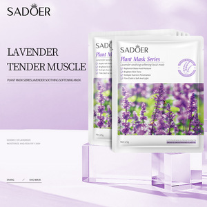 Mascarillas faciales blanqueadoras <span class=keywords><strong>y</strong></span> abrillantadoras a base <span class=keywords><strong>de</strong></span> arroz, superventas al por mayor, para hidratar <span class=keywords><strong>y</strong></span> reparar el cuidado facial - Product Image 2