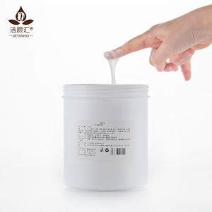 Mejor nutritiva anti arrugas blanqueamiento Caracol CREMA DE <span class=keywords><strong>CARA</strong></span> DE - Product Image 2