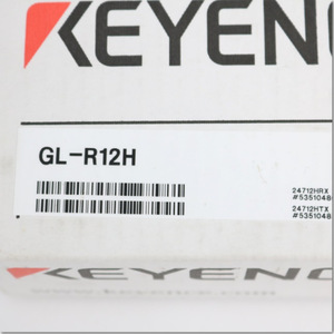 Nouvel ensemble de feux de sécurité GL-R12H GL-R12H-R GL-R12H-L - Product Image 2