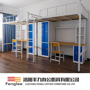 Cama Alta Moderna para Adultos con Escritorio y Armario, Muebles Metálicos para Apartamentos, Dormitorios u Hoteles en Habitaciones Pequeñas - Product Image 4