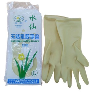 Guantes de Látex Natural Resistentes al Agua, Gruesos, para Lavar Platos y Limpiar - Product Image 4