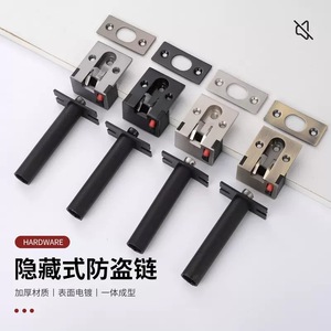 Chaîne de porte antivol dissimulée en acier inoxydable avec loquet pour la sécurité des hôtels et des maisons d'hôtes - Product Image 2