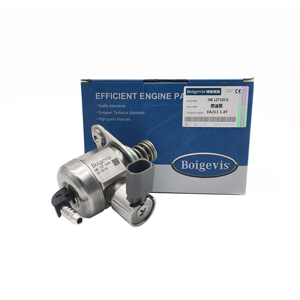 BOIGEVIS nouvelle pompe à carburant 04E127026N adaptée à Magotan 2016-2026 - Product Image 1