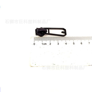 Metal Zipper <b>Heads</b> Black Double Sided For Bags Home Textiles Duvet <b>Covers</b> Quanzhou Made JK01 - Product Image 4