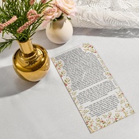 Birkat Hamazon juives modernes et transparentes pour la table, fabriquées en usine, avec support en acrylique Lucite personnalis