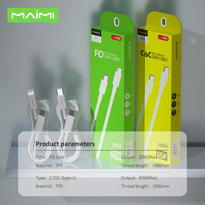 Cable USB C a C de Carga Rápida de 65 W, Cable de Datos Flexible de TPE de 2,9 mm de Diámetro Exterior, Cable de Carga PD PPS para Computadoras Portátiles y Teléfonos Inteligentes - Product Image 4
