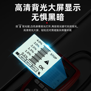 Testeur de liquide de frein Delixi DLX-THY8321, outil de diagnostic automobile portable - Product Image 5