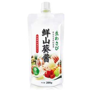 Polvo de wasabi estilo japonés al por mayor, condimento de <span class=keywords><strong>rábano</strong></span> <span class=keywords><strong>picante</strong></span> en polvo para sushi - Product Image 5