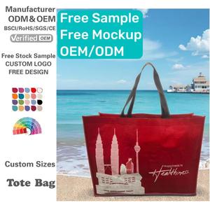 Borse Riutilizzabili in PP Intrecciato Extra Large Zhongjin, Borse per la Spesa Resistenti con Stampa Personalizzata - Product Image 1