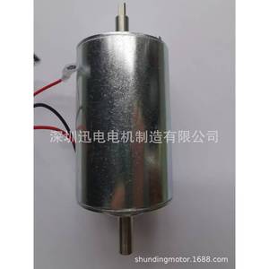 มอเตอร์ดีซีขนาดเล็ก 3435 36V สำหรับเครื่องมือความงามและปั๊ม - Product Image 1