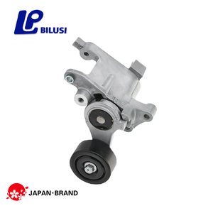 ลูกกลิ้งดึงสายพานเครื่องยนต์<span class=keywords><strong>รถ</strong></span>ยนต์ Bilusi 16620-30031 16620-0L020 ชุดลูกกลิ้งสายพานวีริบ สำหรับ<span class=keywords><strong>รถ</strong></span>ยนต์โตโยต้า อินโนวา ฟอร์จูนเนอร์ ไฮลักซ์ ไดน่า - Product Image 1