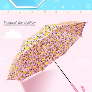 Adult Manual Windproof Travel Umbrella Personalized Custom Logo Wholesale 19inch Cute Pattern - Product Image 2