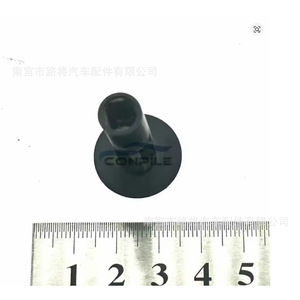 Brazo de Limpiaparabrisas 06505319AA de Nailon para Jeep Grand Cherokee, Cubierta de Limpiaparabrisas Delantero - Product Image 5