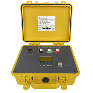 MEW-7705 <strong>China</strong> Supplier 5kv Insulation Tester High Voltage Insulation Resistance Tester - Product Image 2
