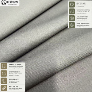 ผ้าแกรนด์ เจนเทิล T63R34 SP3 สำหรับชุดพนักงานโรงแรม - Product Image 5