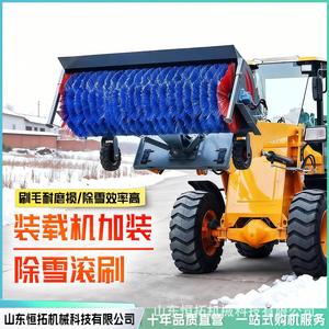 Vehicle-Mounted Snow Removal Rolling Brush Road Large Snow Removal Equipment Municipal Winter Maintenance Snow Removal Snow - Product Image 2