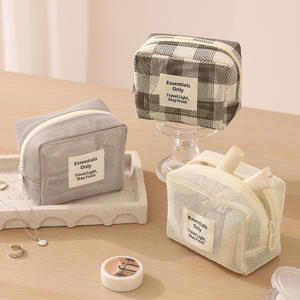 耐久性のあるファッションストライプメッシュミニジッパーバッグ12cm小型トラベルキット収納ポーチ、美容メイクアップリップスティックコスメティックバッグ用 - Product Image 3