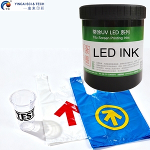 Quảng đông sản xuất trực tiếp in LED UV Màn hình Mực in sắc tố cho tất cả các nhựa - Product Image 1