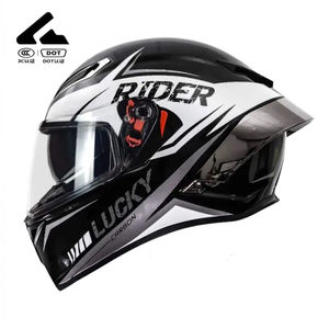 <span class=keywords><strong>Casque</strong></span> de <span class=keywords><strong>moto</strong></span> personnalisé Dot à double visière, <span class=keywords><strong>casque</strong></span> de motocross de course, <span class=keywords><strong>casque</strong></span> intégral de <span class=keywords><strong>moto</strong></span> Dot universel pour hommes et femmes - Product Image 4