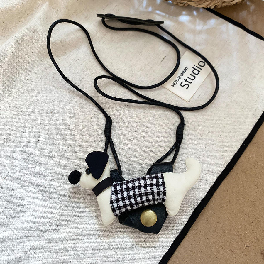 สุนัขสีดำ