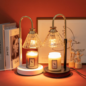 Lampe chauffe-cire parfumée en métal pour cire fondue Priva - Product Image 6