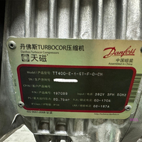   Compresor de Rodamiento Magnético Turbocor TT400-E-I-ST-F-o-CH 100% Libre de Aceite para Enfriadores Industriales y Refrigeración de Centros de Datos