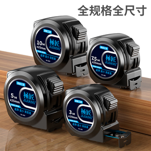 3m16mm đen mini Tape đo tùy chỉnh sử dụng vật liệu ABS với thép carbon tùy chỉnh đo lường Hệ thống đo lường chiều dài 5 mét - Product Image 2