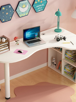 Bureau d'angle moderne nordique avec étagère intégrée et meuble de rangement pour ordinateur de bureau, design incurvé