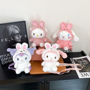 Hot-bán dễ thương đôi-lưng Bunny đa năng mới đồ chơi sang trọng Túi Claw Máy Internet người nổi tiếng phim hoạt hình thú nhồi bông đồ chơi - Product Image 2