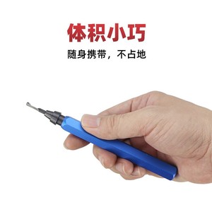 Hand Metal Scraper For Auto Repair Tool With High Hardness And Inner Hole Scraping Function - Product Image 3