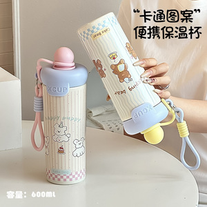 Xcup Stainless Steel Thermos Cup 316 Portable With Floating Ball Cute Cartoon Design Travel Water Bottle - Product Image 4