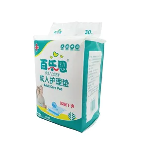 OEM Wholesale Hot Sale Thick Disposable Extra Absorbent Adult Bed Pad Underpads