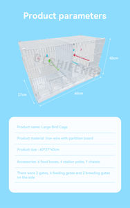 Cage à oiseaux multi-espace Cage pour perroquets d'élevage en fil d'acier robuste de haute qualité deux cages à oiseaux spatiales qui peuvent être conservées séparément - Product Image 2