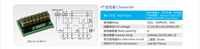 Module de relais à 8 canaux monté sur rail DIN, carte d'interface PLC avec indicateurs LED et bornes à vis pour le contrôle industriel
