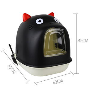 Kleiner Katzenklo-Boxen aus Kunststoff mit Klappdeckel, vollständig geschlossen, spritzwassergeschützt, rund, mit einfacher Reinigungsfunktion - Product Image 4