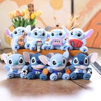 Boneka Plush 3D Karakter Kartun Olahraga Stitch Laris Manis Grosir, Gantungan Tas Ransel Anti Hilang, Hiasan Gantungan Kunci