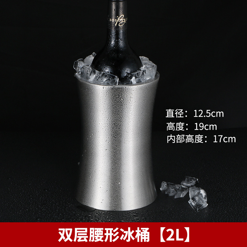 Waist-shaped-2l