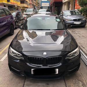 <span class=keywords><strong>Capot</strong></span> <span class=keywords><strong>GTS</strong></span> pour BMW Série 2 F22 F23 M240 M235i M135 F87 <span class=keywords><strong>M2</strong></span> M2C Compétition Fibre de Carbone <span class=keywords><strong>Capot</strong></span> <span class=keywords><strong>GTS</strong></span> - Product Image 3