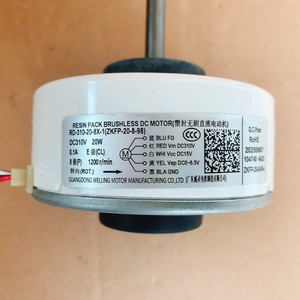 มอเตอร์พัดลมเสี่ยวหมี่รุ่น RD-310-20-8x-1 สำหรับอะไหล่เครื่องปรับอากาศ ใหม่ - Product Image 2