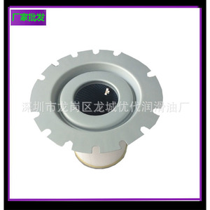 แกนแยกน้ำมัน 1613984000 สำหรับเครื่องอัดอากาศแบบสกรู ตัวกรองสังเคราะห์เหล็ก ผลิตที่เซินเจิ้น - Product Image 1