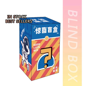 Entrega rápida Ligero Caixa De Papel Mystery <span class=keywords><strong>Cajas</strong></span> De Papel 6*6*10cm Envío rápido Embalaje seguro Caja De Regalo Misteriosa - Product Image 5
