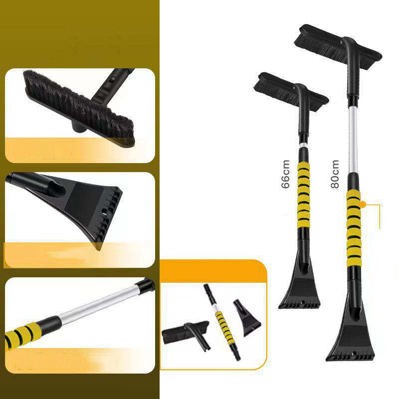 สีเหลือง